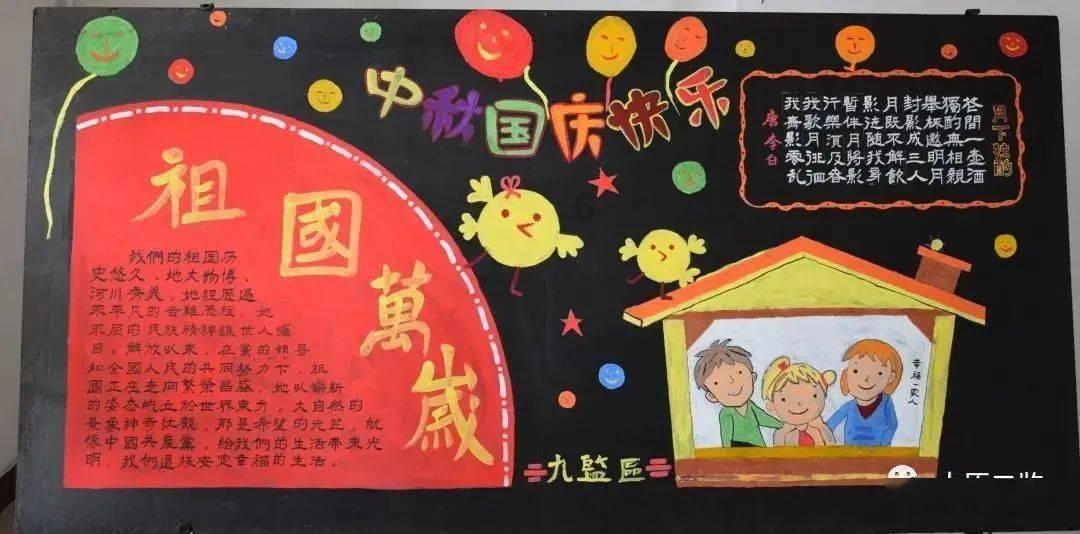 磨剪刀的正确方法-互动问答社区
